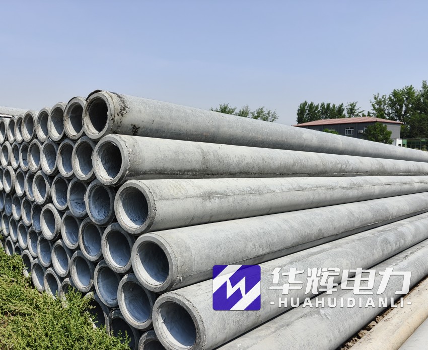 龙里12米水泥电线杆